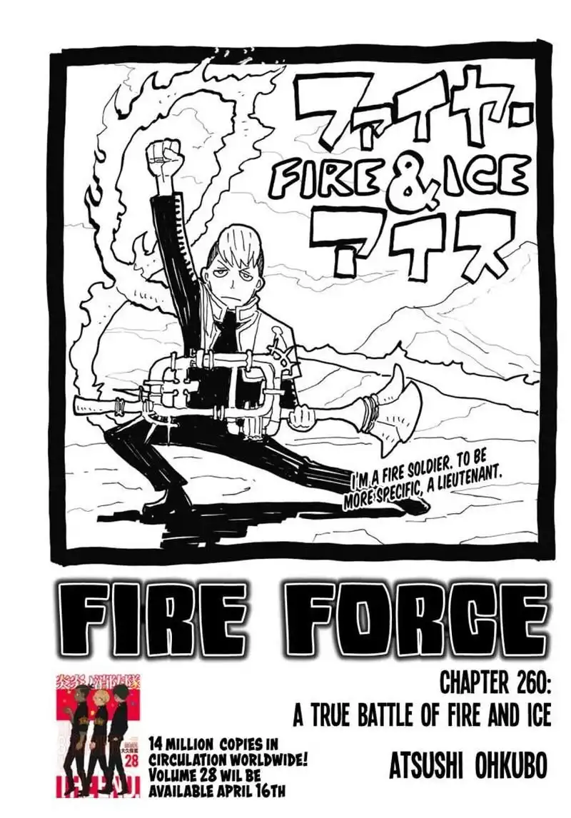 Fire Brigade of Flames Chapter 260 1